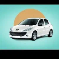 خرید تمامی حوالات موجود