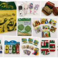 هدایای غدیر. عیدغدیر