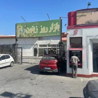 اندیشه-فاز4-بازار-روز-زیتون-صنف-قصابی-و-پروتیین