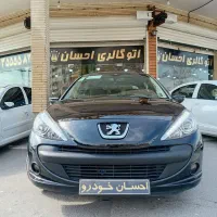 پژو 207 پاناروما 1401 نقد و اقساط 12ماهه ( احسان )