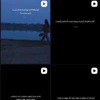 فروش پیج 20 کا