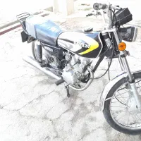 موتور 92زمرود کویر 150استارتی