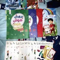 کلاس اول و هوش
