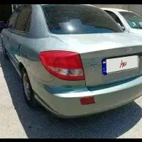 کیا ریو