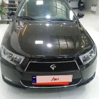 دنا اتومات مدل 1401