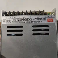 فروش سویچنگ و پروژکتور خورشیدی