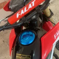 موتور تریل طرح کراس