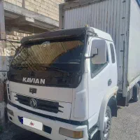 کاویان مدل 90