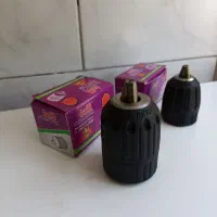 سه نظام 10 و 13 اتومات