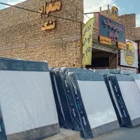 تشک رویال جام جم یزد