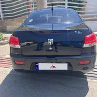 رانا پلاس پاناروما