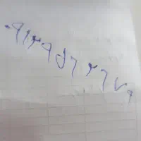 فروش سیم کارت