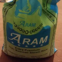 برنج دانه بلند