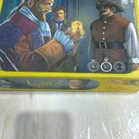بازی فکری کهربا