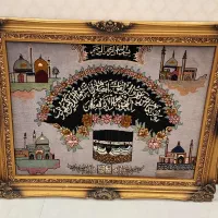 تابلو فرش دستبافت طرح کعبه