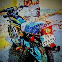 موتور 160کارخانه