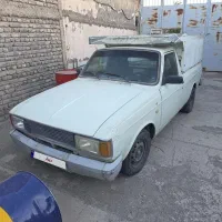 وانت پیکان مدل 1393