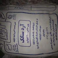 آرد۱۲درصدآرتا