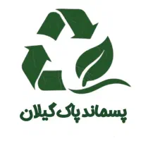 کارگر