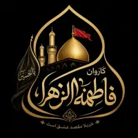 کربلا هتلی فقط ۱۸/۸۵۰، ظرفیت ۱۰نفر، ۱۱شهریور