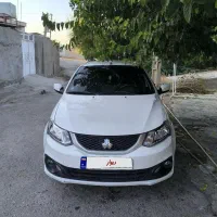 ساینا s
