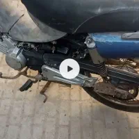 بی کلاج  ویو  بهمن مدناس پلاک قدیم فنی سالم