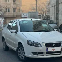 رانا پلاس ۱۴۰۲