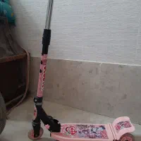 اسکوتر