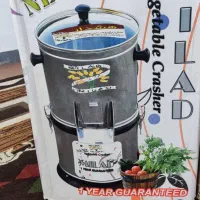سبزی خرد کن یک کیلویی
