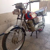 موتور