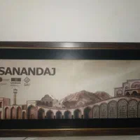 تابلوسنندج