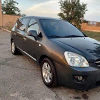 کیا کارنز