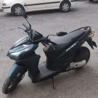 کلیک