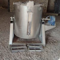 کوره ذوب آلومینیوم نو