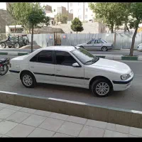 پارس فول سفارشی