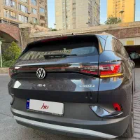 iD4 فول مدل2025 رنگ سورمه ای