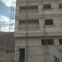 نماکار