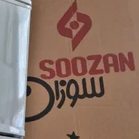 کارطون یخچال