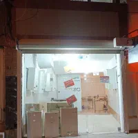 آبگرمکن دیواری بوتان ۴۲۱۸ بدون شمعک با نصب رایگان|آبگرمکن، پکیج، شوفاژ|اصفهان, باتون|دیوار