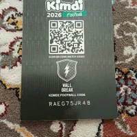کارت کیمدی2026زیکو