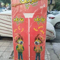 استند پفک آکبند