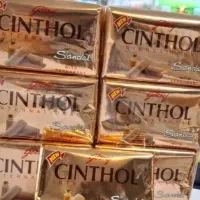 صابون اماراتی