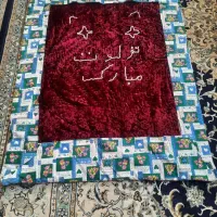 لحاف نوزادی مخمل