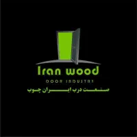 استخدام منشی