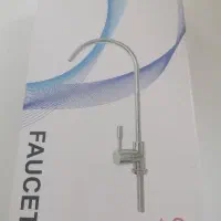 شیر آب تصفیه