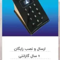 دستگاه باشگاه مشتریان لاین استور