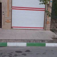 اجاره مغازه.مغازه.تجاری.اجاره تجاری