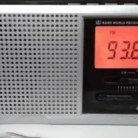 رادیو دیجیتالی ۹ باند