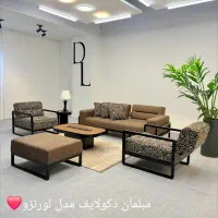 مبلمان دکولایف سبکی مدرن و مینیمال