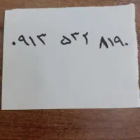 0913.532.8190